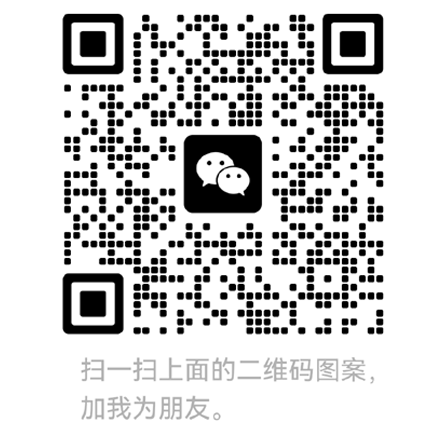 停车棚制作